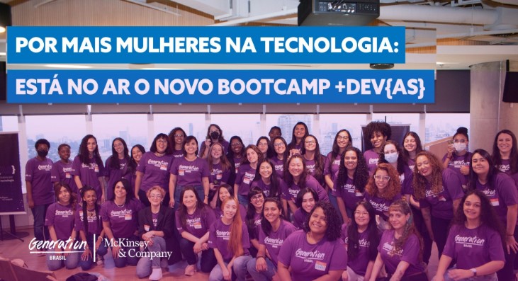 SISQUAL - Seus gestores não podem ficar de fora do 1º Bootcamp